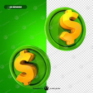 سکه دلار سبز با کیفیت و زیبا