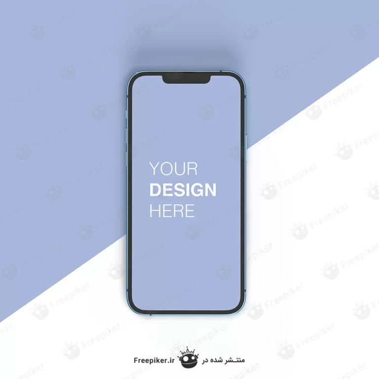 موکاپ آیفون 13 جدید و ریبا