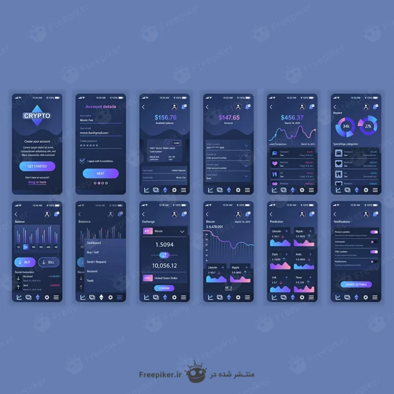 کیت UI کامل صفحات اپلیکیشن مرتبط با کریپتو