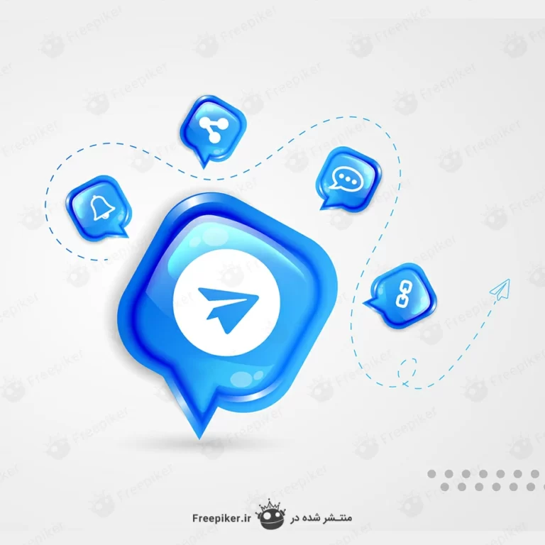 آیکون سه بعدی تلگرام