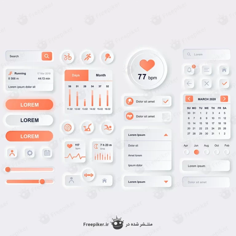 کیت UI نئومورفیسم نارنجی رایگان