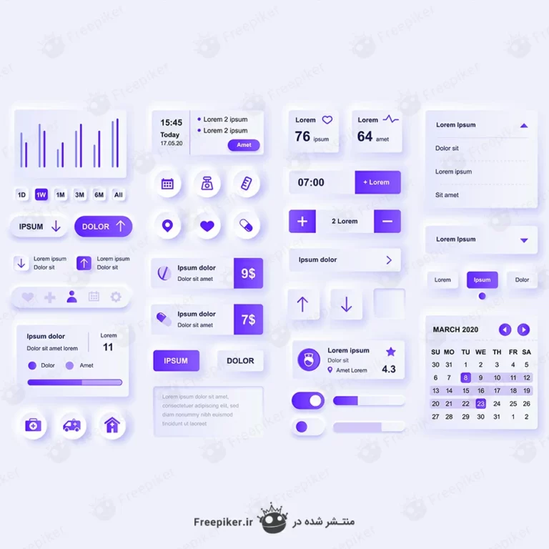 کیت UI نئومورفیسم