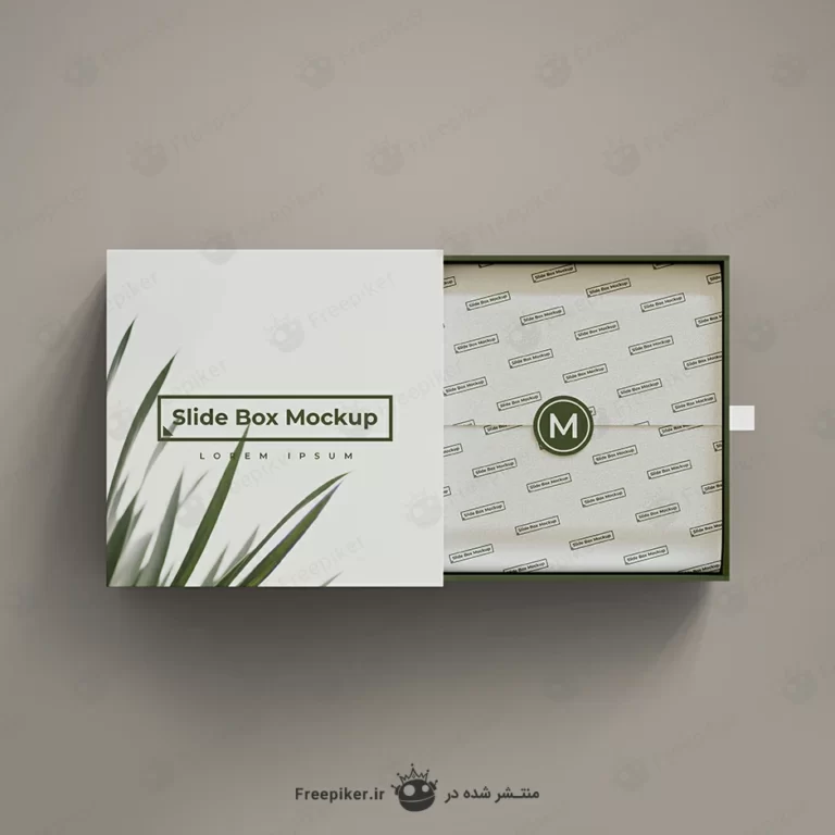 موکاپ جعبه کادویی جذاب و رایگان