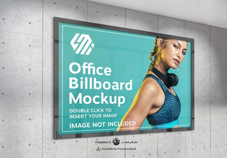 موکاپ بیلبورد داخل مترو