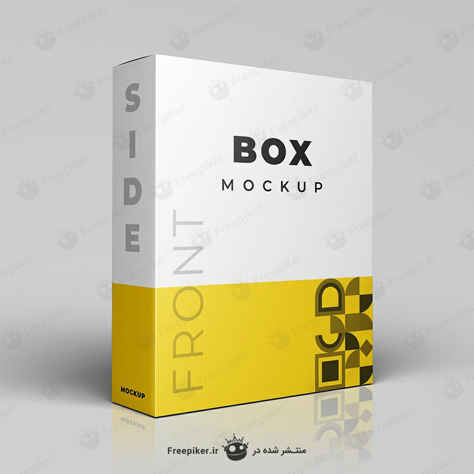 موکاپ جعبه زرد رنگ بسته بندی