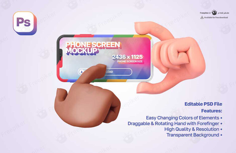 موکاپ سه بعدی گوشی در جهت افقی در حال لمس کردن