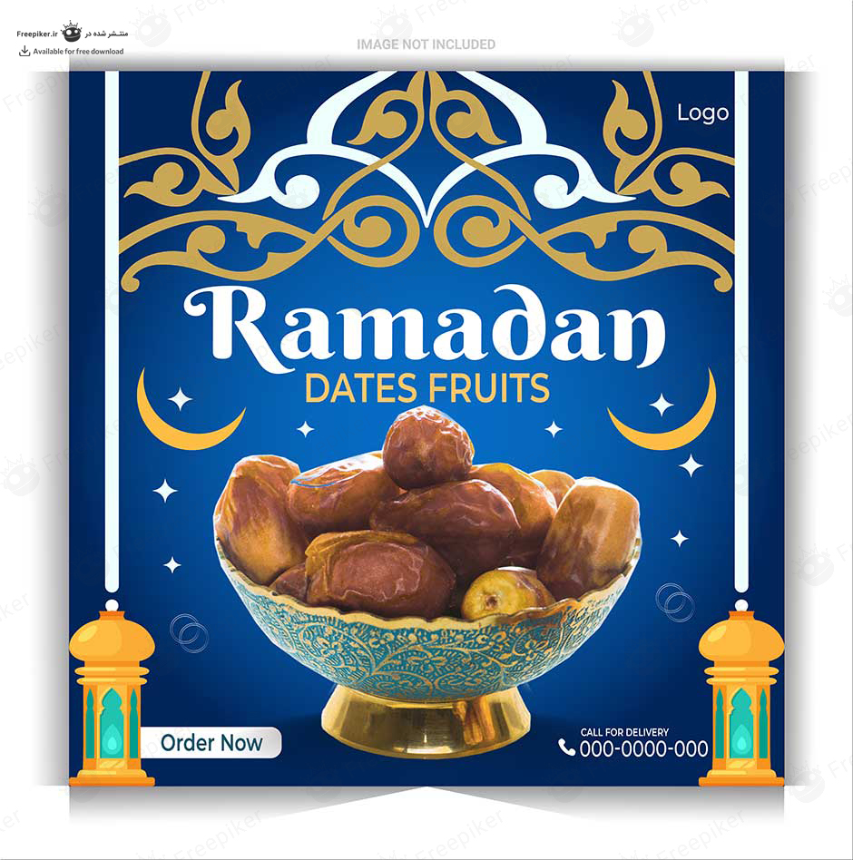 پست و بنر مناسبتی ماه رمضان با تصویر کاسه خرما