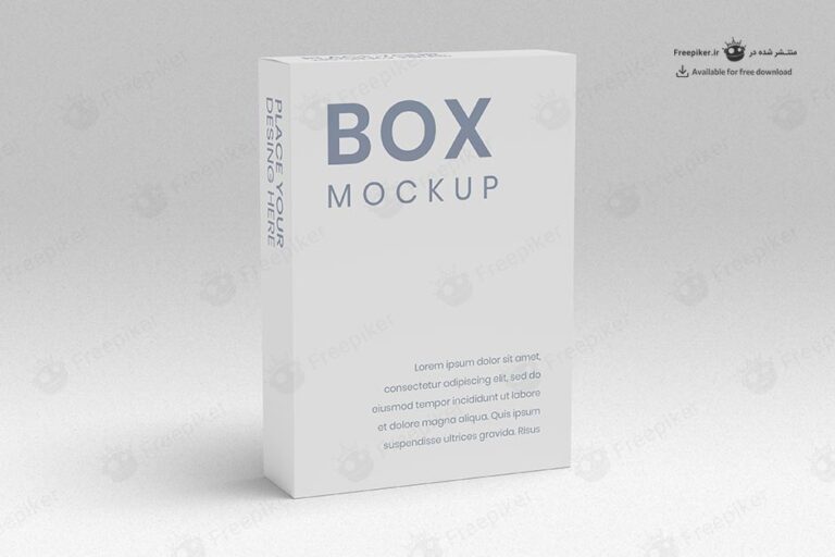 موکاپ جعبه سفید ایستاده در بکگراند روشن