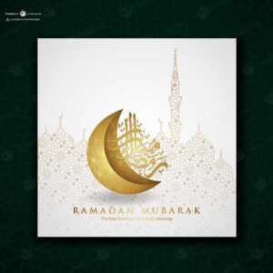 وکتور کارت پستال تبریک ماه رمضان با تایپوگرافی و ماه طلایی جذاب