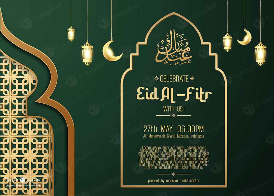 کارت دعوت مناسبتی تبریک عید فطر برای ماه رمضان با تم رنگی سبز و طلای جذاب و شیک
