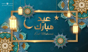 بنر تبریک عید فطر با تصاویر ماندالا