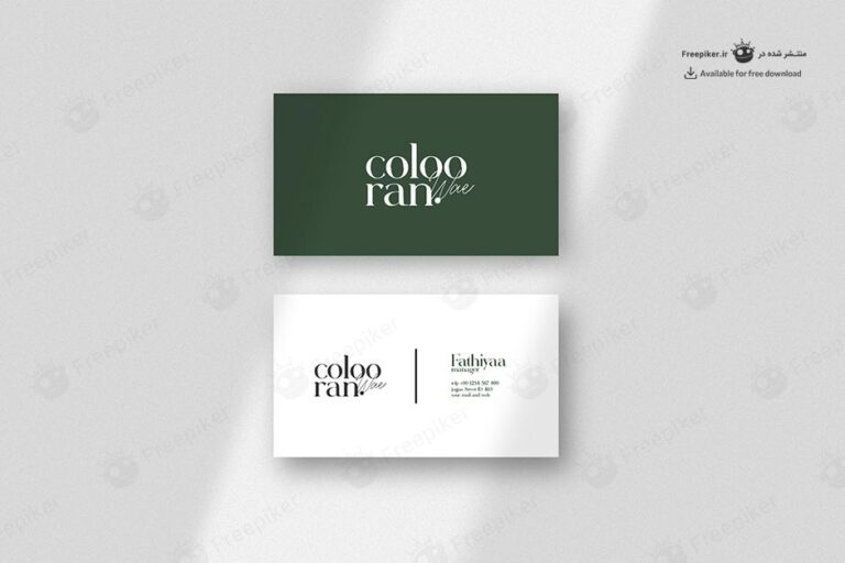 موکاپ کارت ویزیت مدرن سفید و سبز
