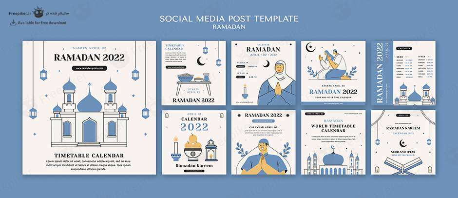 پکیج 10 عددی پست اینستاگرام مناسبتی ماه رمضان و عید فطر با تم کارتونی و رنگهای شاد
