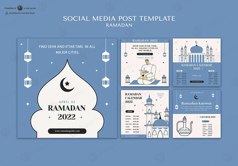 پکیج 5 عددی پست اینتساگرام مناسبتی ماه رمضان با تم رنگی آبی سفید جذاب