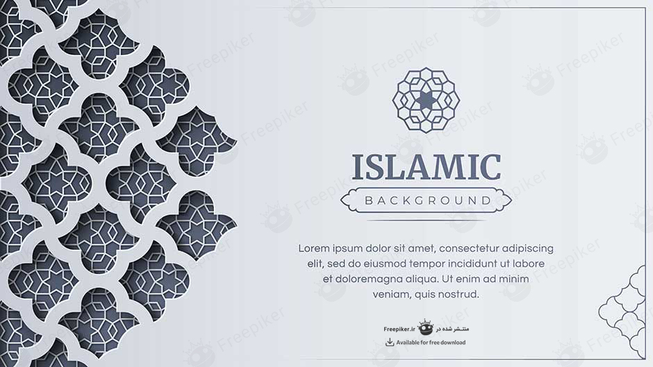 بکگراند لوکس و جذاب پترن اسلامی برای استفاده در مناسبت های مذهبی با تم رنگی بنفش و طوسی