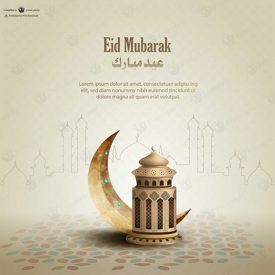 وکتور کارت پستال نقاشی ماه و فانوس عربی برای استفاده در پست های ماه رمضان و عید فطر