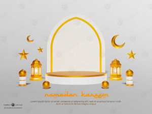 بنر سه بعدی آیتم های ماه رمضان با فانوس و تم طلایی شیک و جذاب