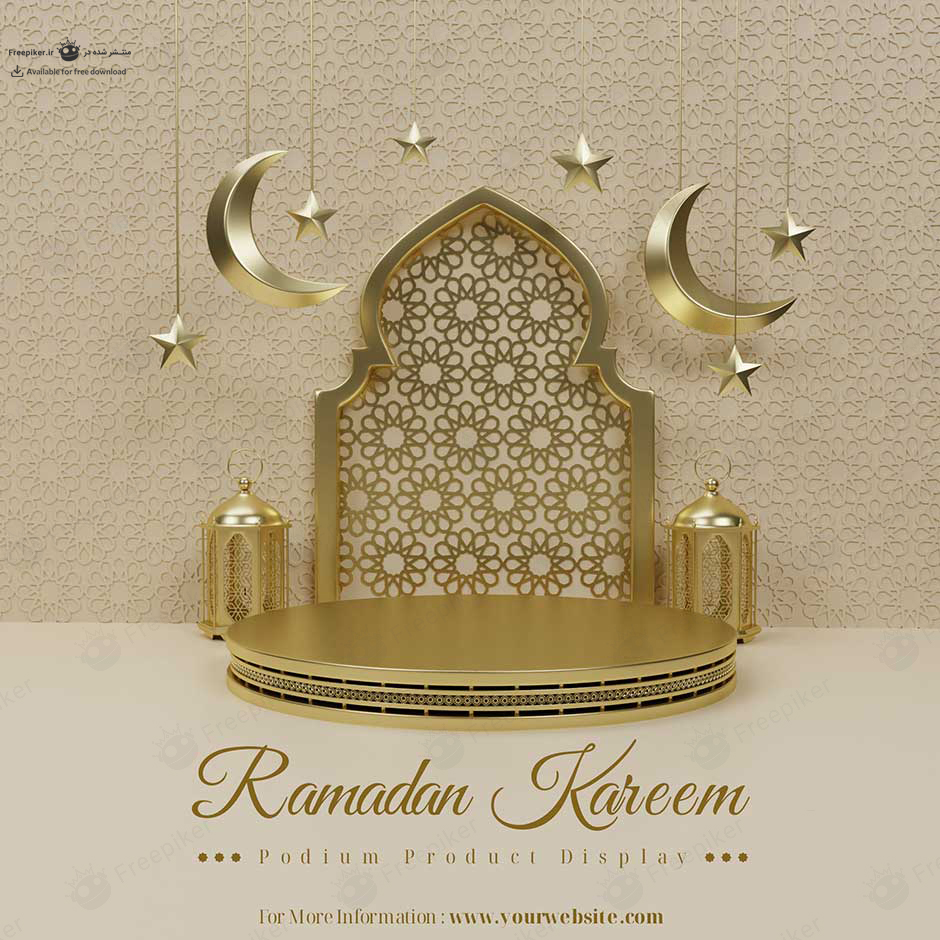وکتور محراب طلایی لوکس و جذاب با آیتم های ستاره و ماه طلایی برای استفاده در ماه رمضان