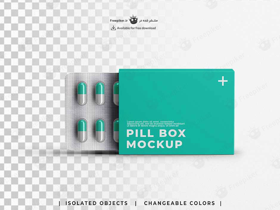 موکاپ جعبه قرص و کپسول دارو با رنگ سبز با قابلیت تغییر جزییات