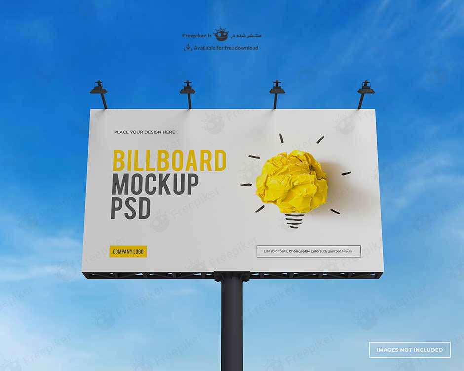 موکاپ بیلبورد تبلیغاتی بلند مستطیلی در آسمان آبی