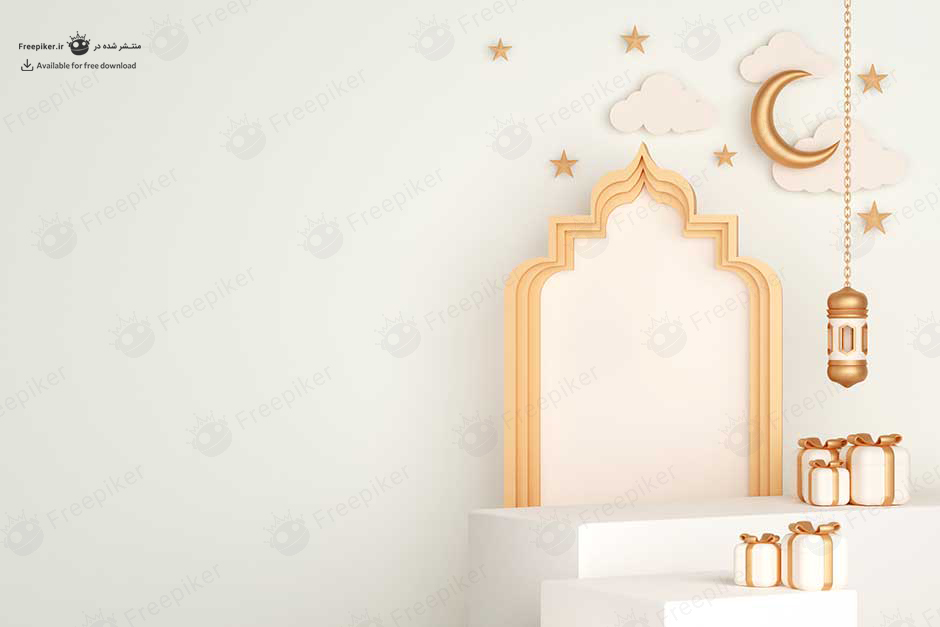 وکتور دکور با تم مذهبی و مناسبتی ماه رمضان با رنگ سفید و طلایی