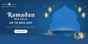 بنر مناسبتی فروش محصولات مناسب ماه رمضان با تم آبی همراه فانوس های روشن عربی