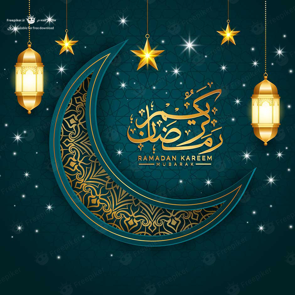 کارت پستال مناسبتی ماه رمضان ماه و ستاره و فانوس های عربی در بکگراند سبز آبی
