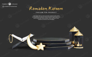 تصویر سه بعدی قرآن و فانوس و سکو برای نمایش محصول مناسب در ماه رمضان