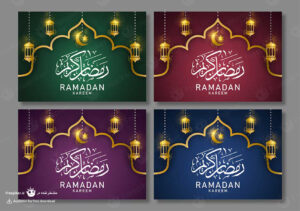 پکیج 4 عددی بنر سایت و کارت پستال مناسب استفاده برای ماه رمضان با آیتم های فانوس روشن