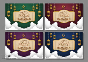 پکیج 4 عددی بنر سایت و کارت پستال مناسب استفاده برای ماه رمضان با آیتم های فانوس روشن در میان ابره و تایپوگرافی رمضان