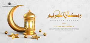 بنر فانوس عربی و ماه و ستاره سه بعدی طلایی در بکگراند روشن مناسب استفاده در ماه رمضان