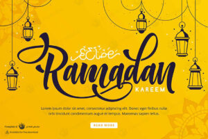 تایپوگرافی کلمه رمضان در بکگراند زرد جذاب و فانوس های عربی زیبا