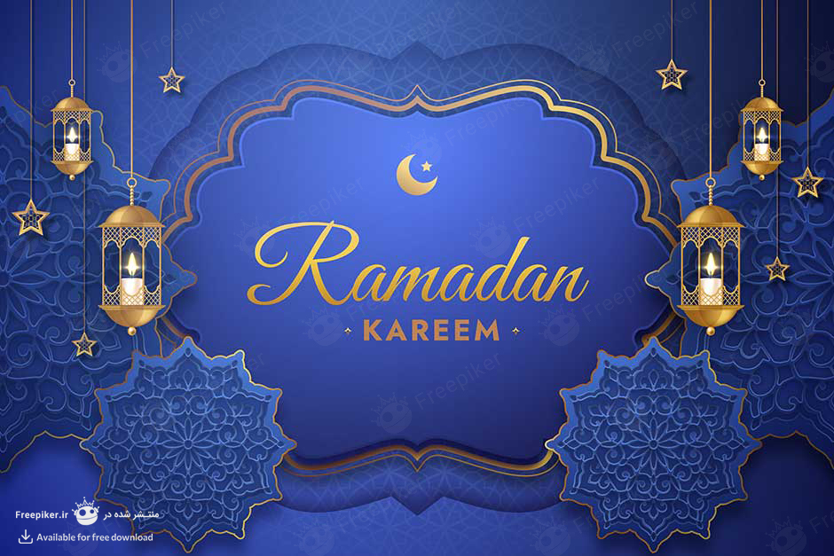 وکتور بنر سایت با تم آبی بنفش شیک برای تبریک ماه رمضان با تصویر ماندالا و فانوس های جذاب