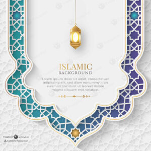 بکگراند اسلامی جذاب آبی و طلایی خاص مناسب استفاده در مناسبت های مذهبی و ماه رمضان