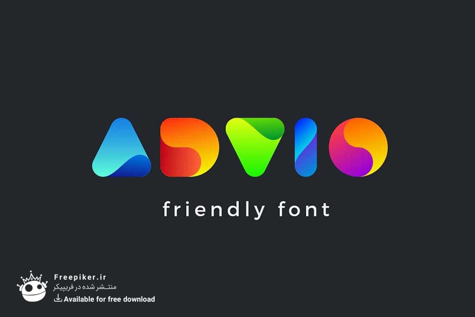 فونت پولی Airy-Font---Advio-friendly-font