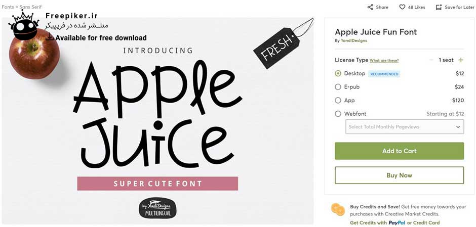 فونت پولی Apple-Juice-Fun-Font-