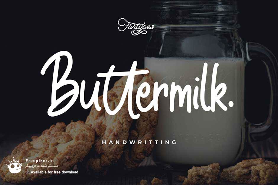 فونت پولی cd-buttermilk-typeface