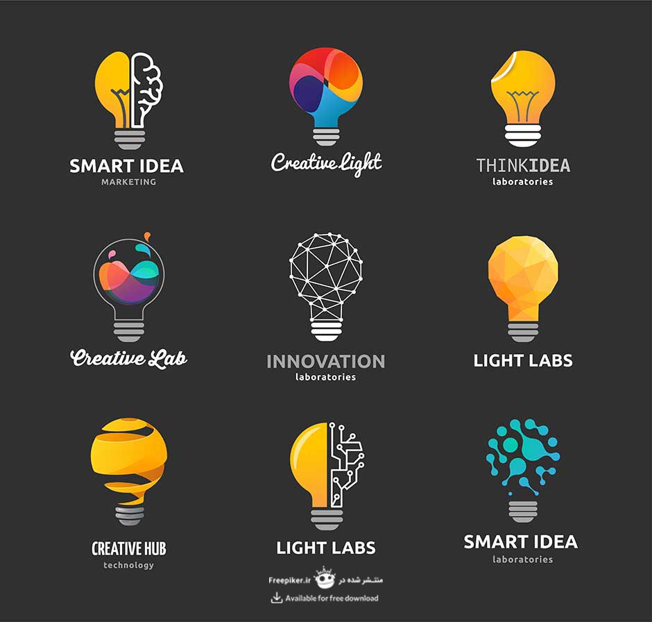 پکیج 9 عددی لوگوهای جذاب به شکل لامپ با موضوع خلاقیت و کسب و کارهای خلاقانه