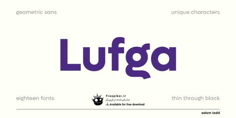 فونت پولی lufga