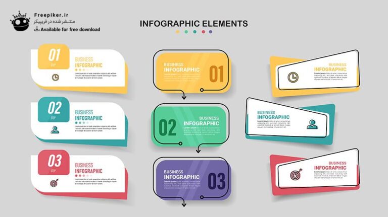 پکیج 9 عددی المان های رنگی اینفوگرافی با کیفیت بالا