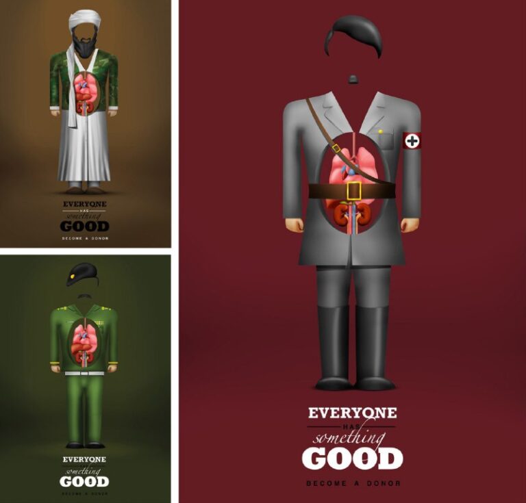 کمپین تبلیغاتی اهدای عضو