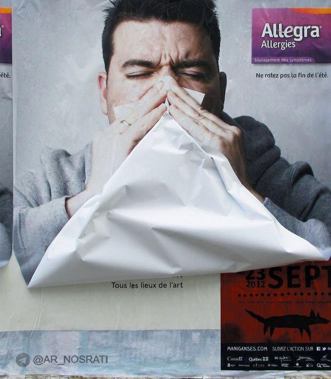 ایده تبلیغاتی قرص ضد آلرژی