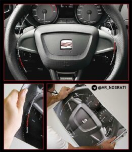 ایده تبلیغاتی شبیه سازی جذاب