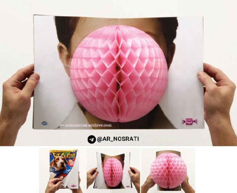 کمپین تبلیغاتی حجم آدامس بادکنکِی