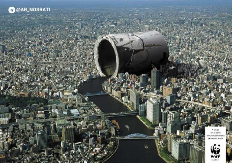 ایده تبلیغاتی مضرات زباله ها