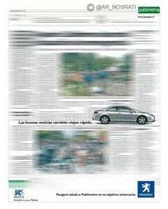 ایده تبلیغاتی سرعت و شتاب خودرو