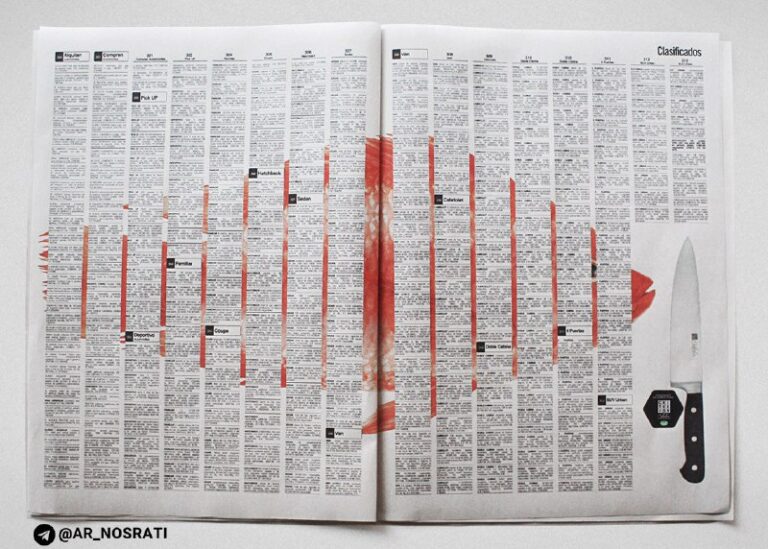 ایده تبلیغاتی تیزی کارد آشپزخانه
