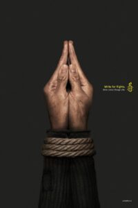 کمپین تبلیغاتی تغییر زندگی