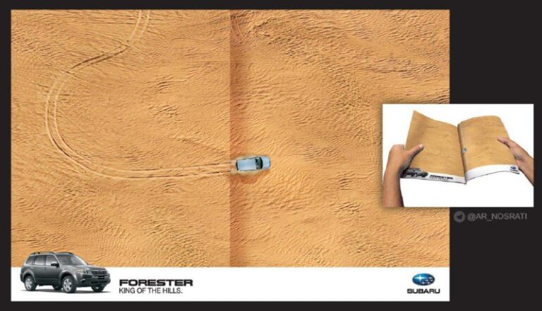 ایده تبلیغاتی خودرو در وسط مجله