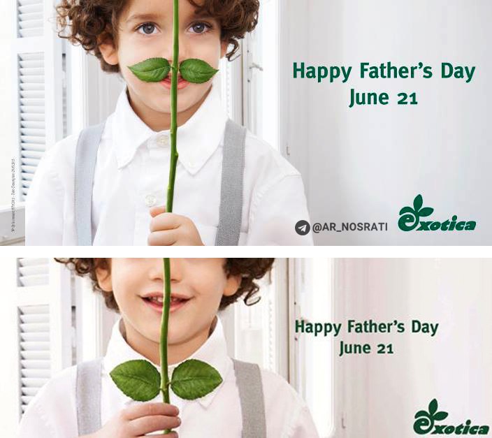 کمپین تبلیغاتی آگهی اکسوتیکا به مناسبت روز پدر